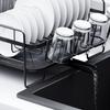 Extendable Dish Drying Rack Dish Organizer with Drainage Multifunctional Dish Rack with Cutlery And Cup Holders for Kitchen Countertop