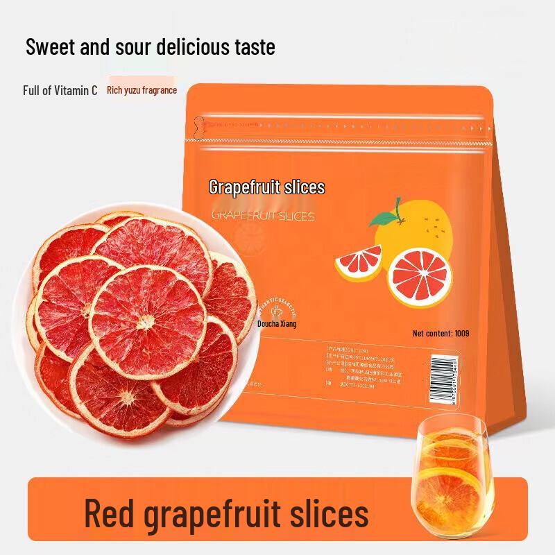 Yizhan Grapefruit Slices Tea