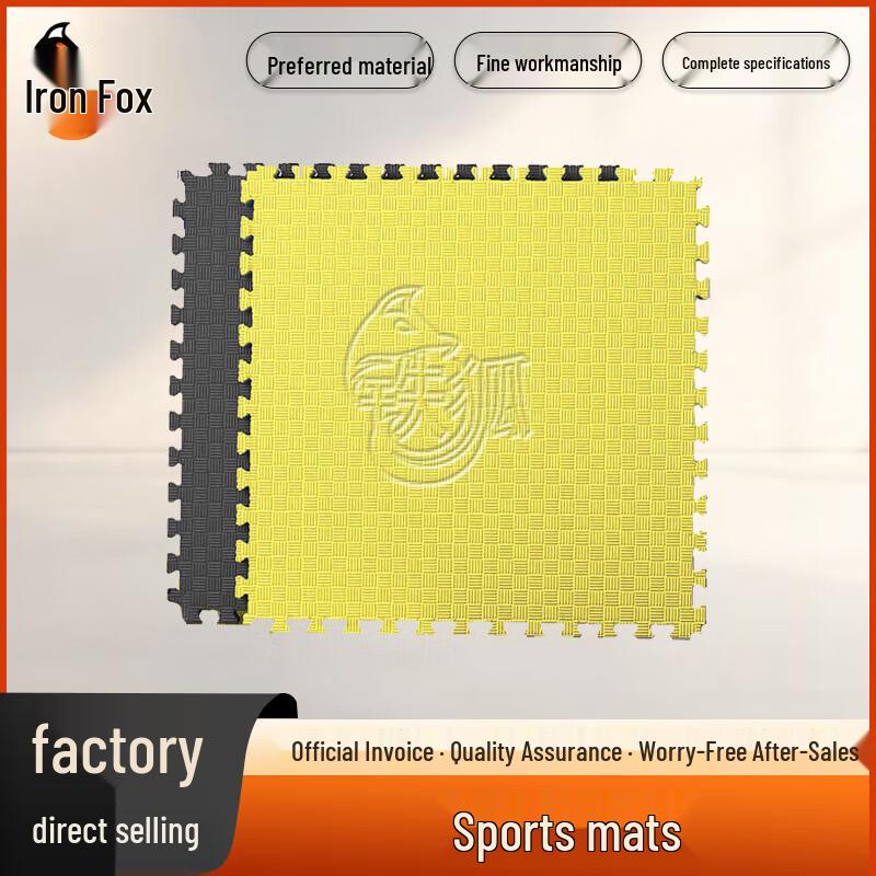 Martial Arts & Sports Training Mat
