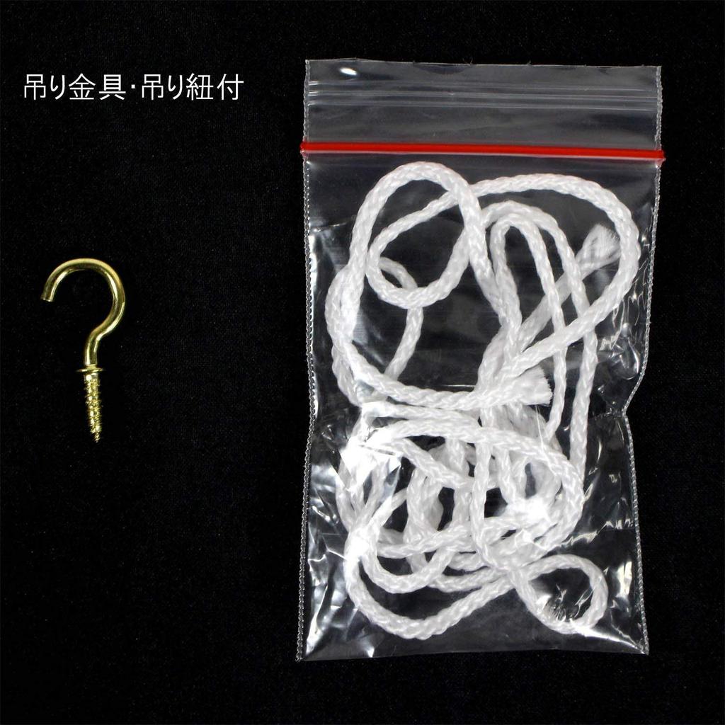 Iwata Picture Award Gold Resin PET Frame, Frame, Frame, A4, PSKK-PET-SP-A4