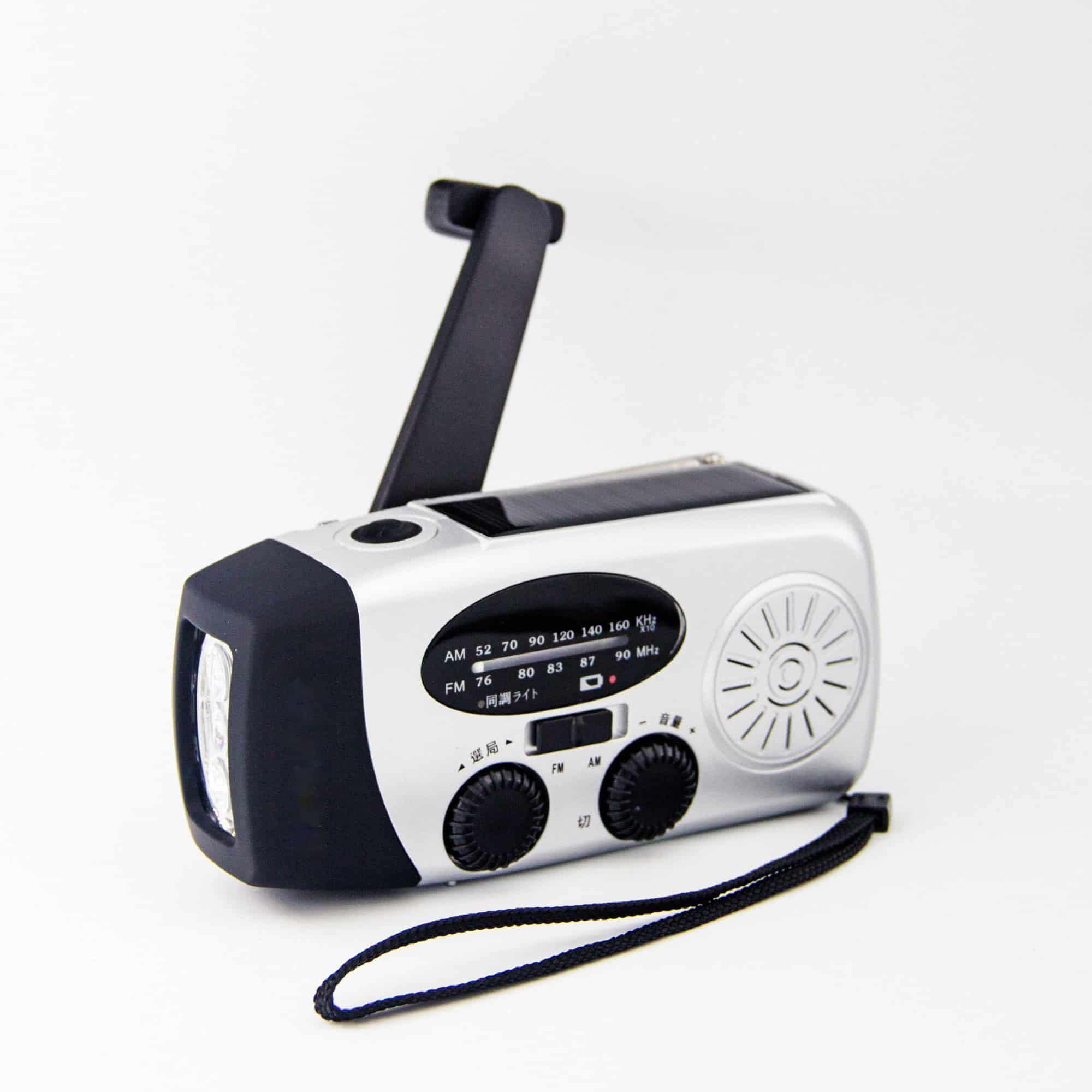 

[2025] Emergency Radio, 3-Way Rechargeable (Hand CrankSolarUSB), 2000mAh High Capacity, Smartphone Fast Charging, Integrated LED Light & Flashlight,