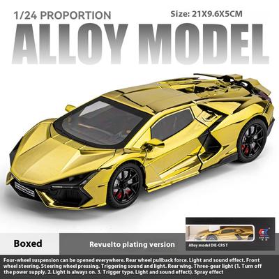 1:24 Lamborghini Revuelto Version Plaqué Spray Avec Pulvérisation d'Eau, Effet Brouillard Simulation Réaliste Modèle en Alliage Cadeau Garçon