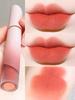 Plain Matte Fall and Winter Non-Fading Student Lip Mud