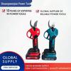 Makita Cordless Electric Pruning Shears with Digital Display, Brushless Motor, and Lithium Battery for High Branch Fruit Tree Trimming.