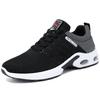 New Trend of Men's Shoes In Summer: Men's Breathable Lace-up Running Shoes, Korean-style Lightweight Casual Sneakers