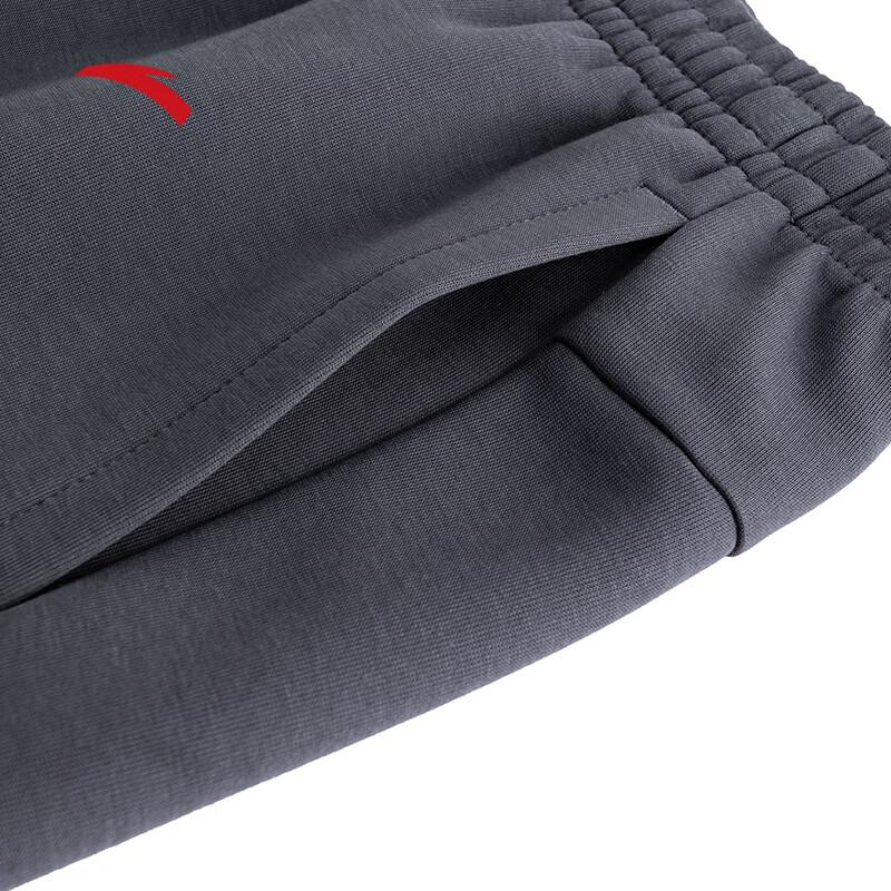 Anta Men's Knitted Jogger Training Pants