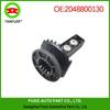 Mercedes W204/W212 Headlight Bracket Guide Rail 2048800130 - Left/Right
