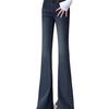 Velvet-Enhanced Thick Denim Flare Pants: High-Waisted, Double-Button Style for Women - 2025 Autumn/Winter Trendy Fashion.