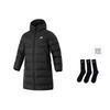 Nike Daunenmantel 'Schwarz' Herren FB8180-010
