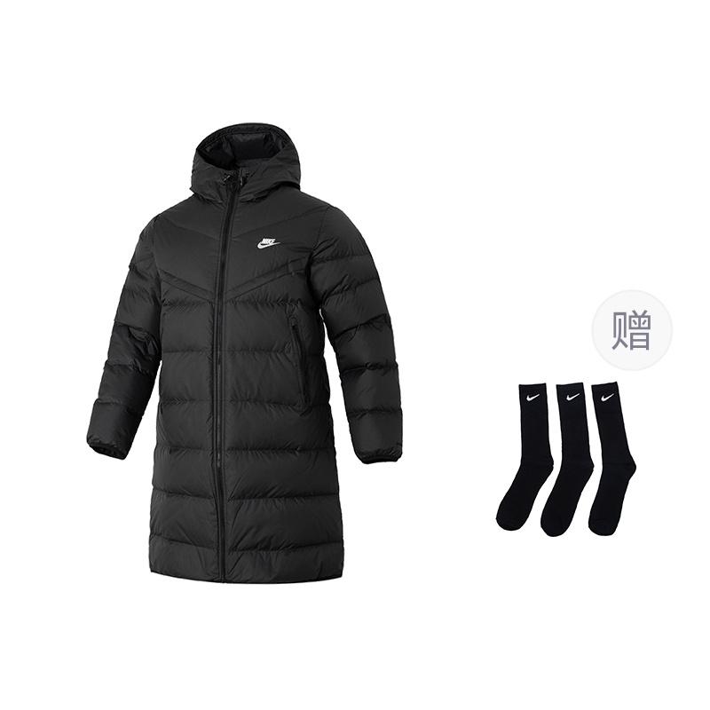 Nike Daunenmantel 'Schwarz' Herren FB8180-010