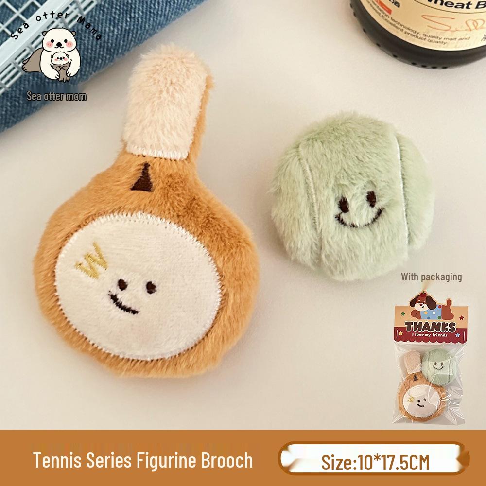 Tengyi Cute Racket Buddy Plush Doll Keychain Pendant