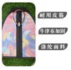 Children'S Handheld Portable Catapult Kite Outdoor Sports Baby Toy