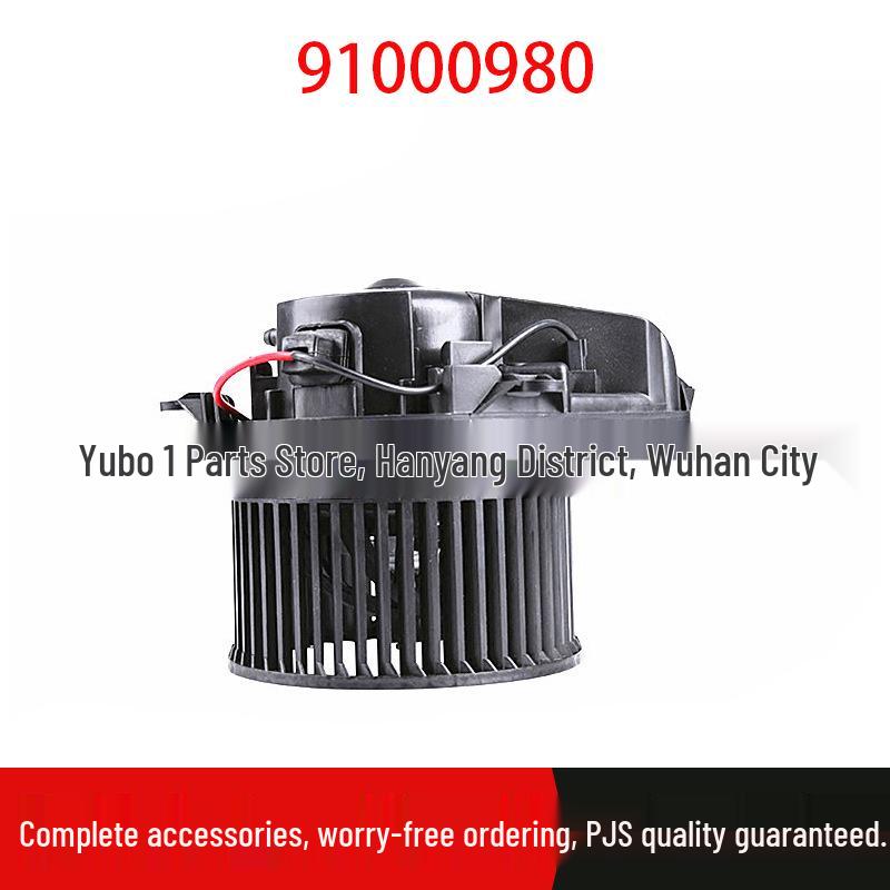 

Peugeot Citroen 406 Blower Motor 91000980