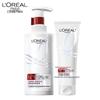 L'Oréal Hair Core Strength Shampoo & Conditioner Set