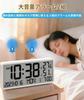 MYAQH Large Digital Clock, Wall ClockTable Clock, Large LCD Screen, Easy to Read, Designed for the Elderly, with ThermometerHygrometer, Alarm Clock,