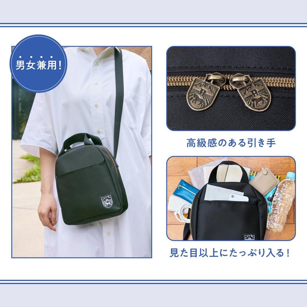 A super versatile shoulder bag that opens wide, perfect for both travel and everyday use! (Takarajima-sha Brand Mook)