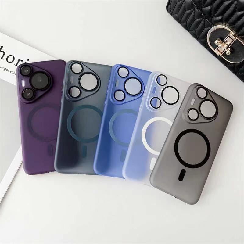 Mate70 with Lens Film, Suitable for Huawei Pura70Pro+ Phone Case, Ultra-thin Magnetic Ice Mist Matte Fully Wrapped Hard