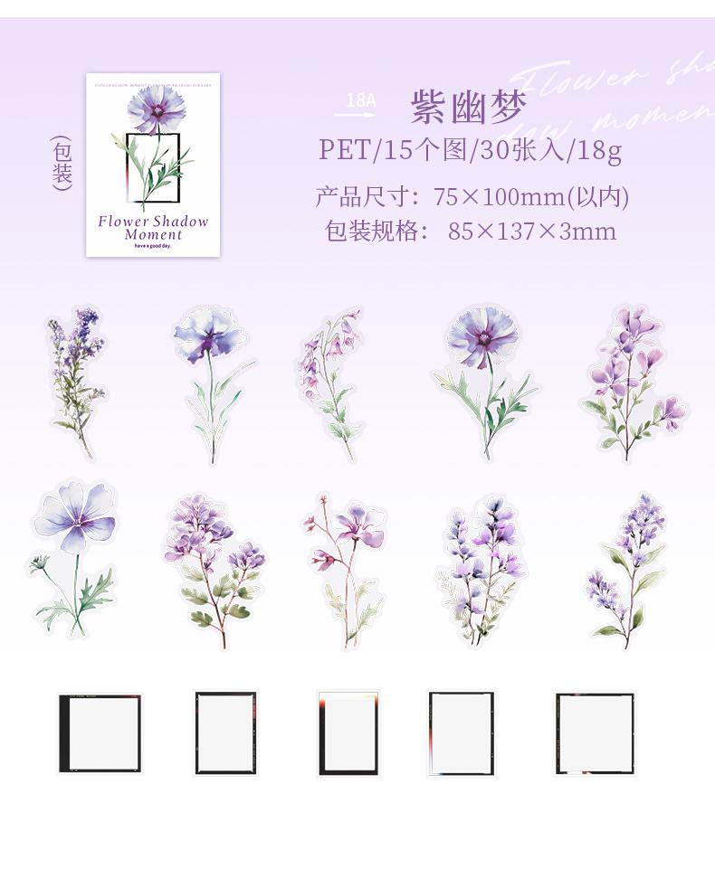 30 Pcs Film and Flowers Plant Stickers Pack Creativity PET Decorative Sticker for DIY Diary Scrapbooking Junk Journal Supplies