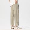 Solid Color Simple and Versatile Loose Straight Nine-point Pants Men's Summer Thin Ice Silk Cool Commuter Casual Pants