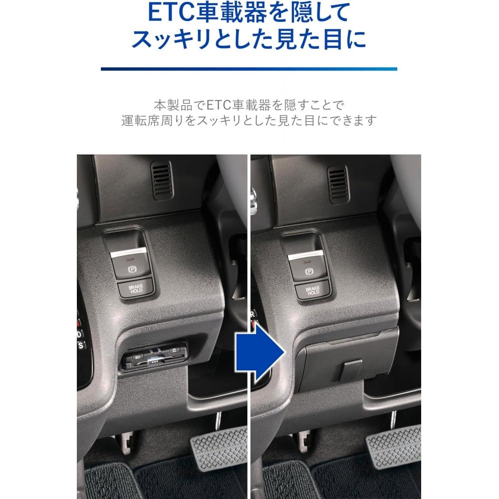 Car Mate N Box Jf5 Jf6 Etc Cover Black Nz866