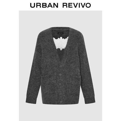 UR2025 Women's Elegant Faux Two-Piece Spliced Lace Knitted Cardigan