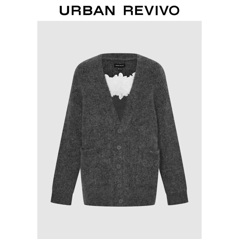 

Женский вязаный кардиган UR с кружевной вставкой, имитирующий двойку L