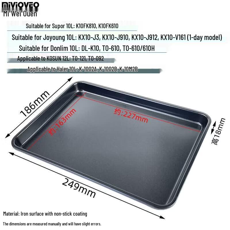 ZISIZ Non-Stick Baking Pan
