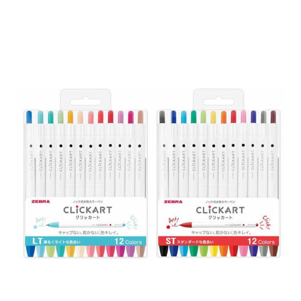 Zebra WaterBased Pen Clickart 12Color Set Bright Light Shades  Standard Shades
