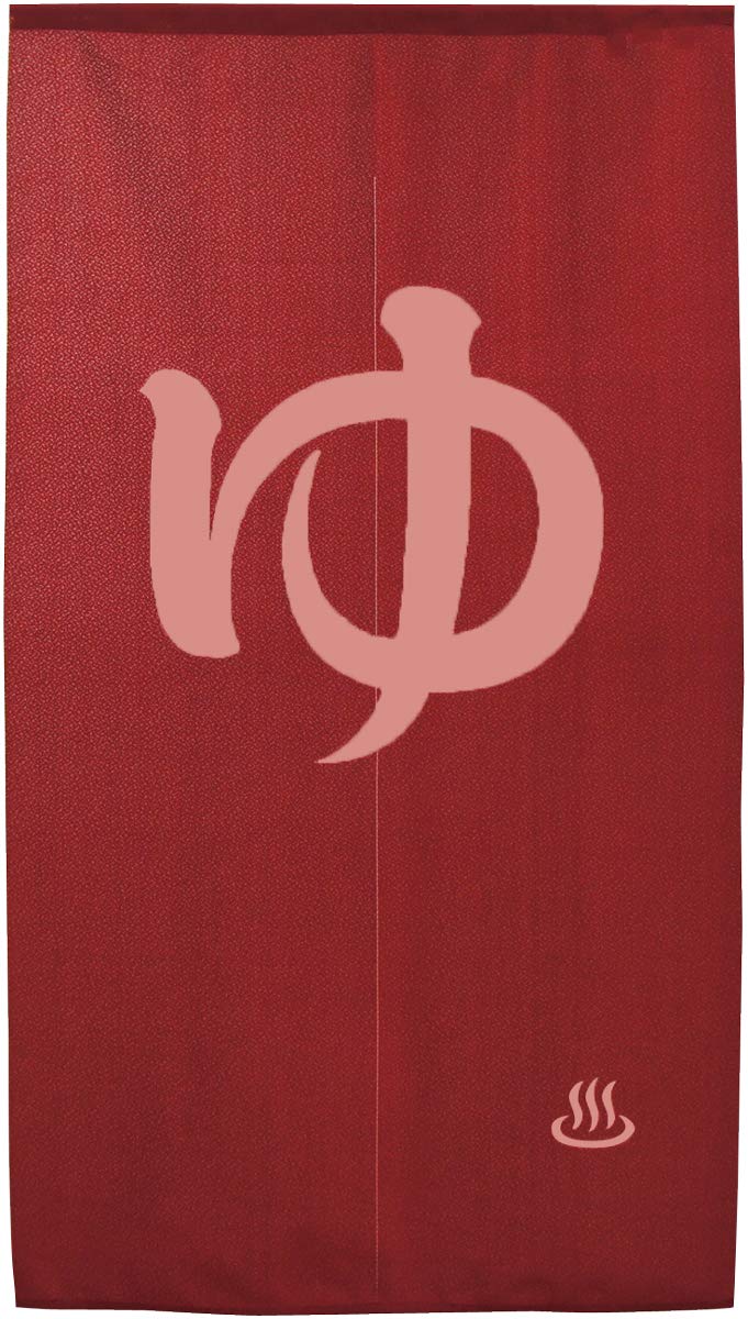 

Lace Room for Hot Springs and 85 x 150 cm Flame-retardant Curtain, Divider, Half-length Curtain, Baths, (Dark Red, 11692A)