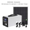 Portable Outdoor Emergency Power Supply 220V Camping Mobile Power Bank High-power Stall Energy Storage Power Supply