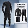 Mens Long Sleeve Rash Guard Set UV Protection Quick Dry Surfing Diving Suit Adults