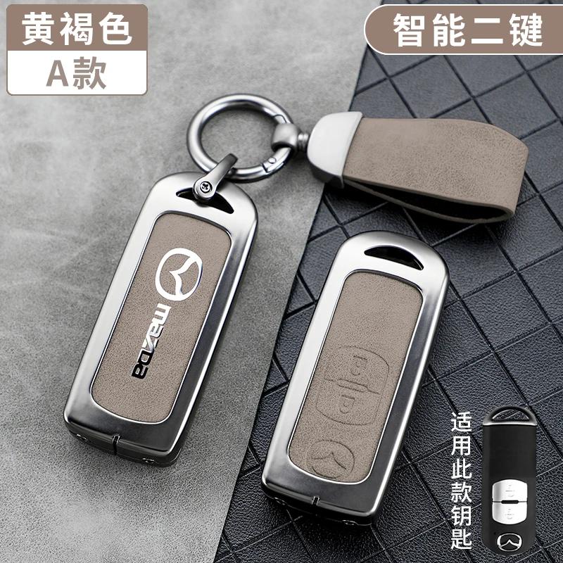 

2025 Hot Car Key Case Cover Key Bag Shell Holder Protector For Mazda 2 3 5 6 BL BM GJ Atenza Axela Demio CX-3 CX3 CX-5 CX5 CX7 C
