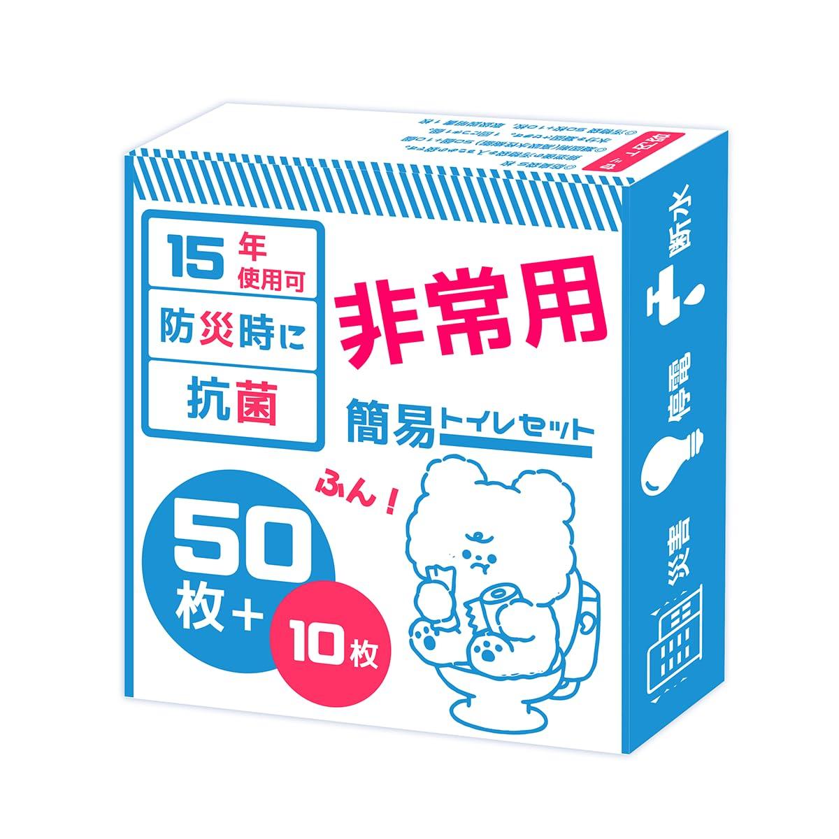 

Портативная готовность к стихийным бедствиям включает отходы и предмет для экстренной воды и ухода [Taigu] Полупостоянный туалет, Набор, Заправки на 60 использований,