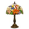 12inch 30cm Retro Tiffany Stained Glass Nostalgic Table Lamp Restaurant Bedside Lamp Retro Cafe Bar Creative Lamp