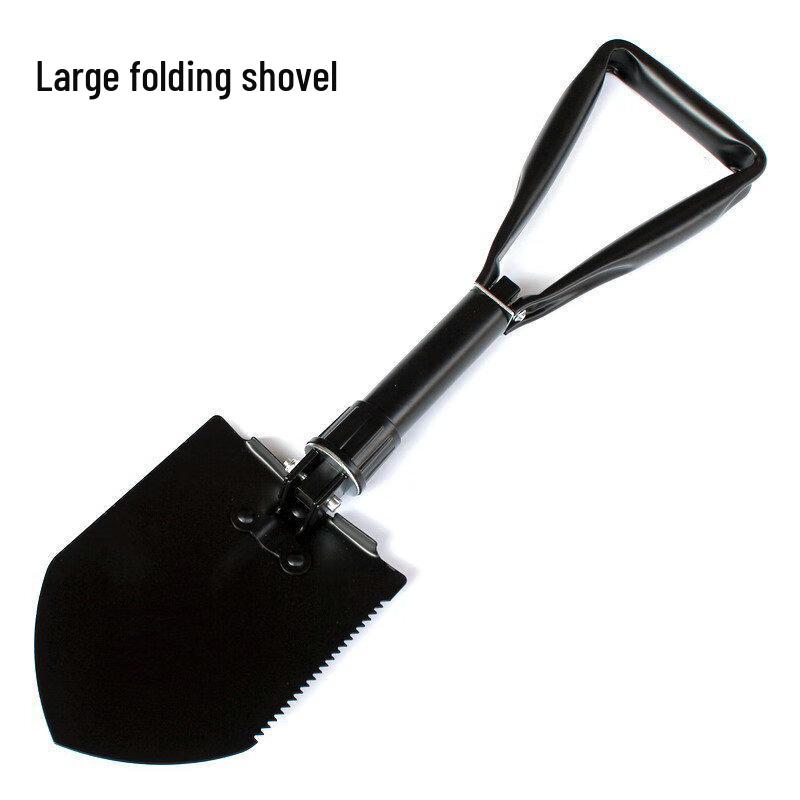 Brangdy Large Black Folding Camping Shovel