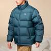 adidas Einfarbige Outdoor-Sport-Freizeit-Stehkragen-Daunenjacke Unisex-Jacke Arktisblau IK2417