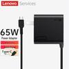 Lenovo 65W USB-C Laptop Power Adapter
