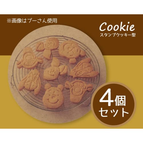 Skater Stamp Cookie Cutter Bread Cutter I'm Doraemon Sanrio Set of 4 CSM1-A