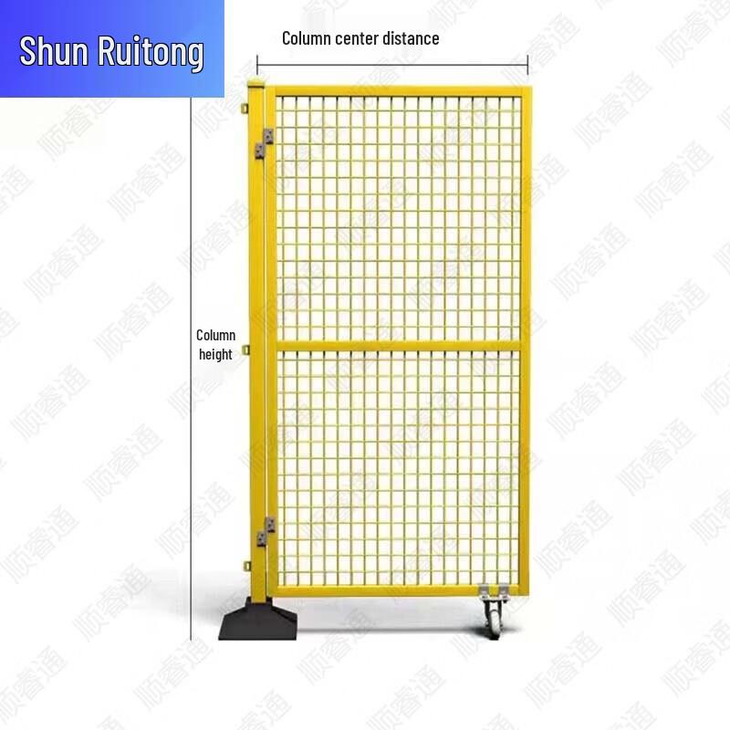 Shunruitong Portable Industrial Safety Partition Fence
