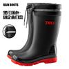 Multi-series high men's rain boots elastic rope mountaineering waterproof shoes 28/39 non-slip fishing wading boots