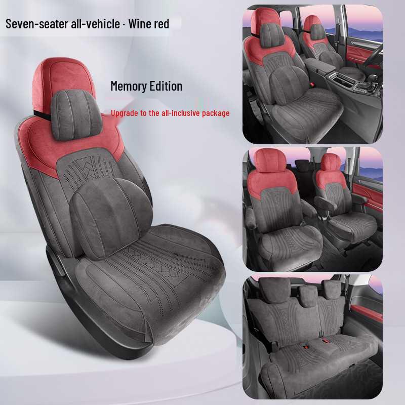 2025 Trumpchi M6 Full Coverage Seat Cushion Covers - Four Seasons Saddle Pad