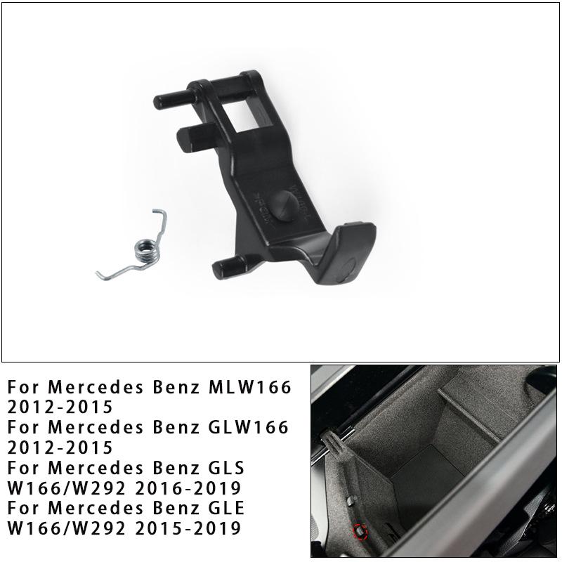 For Mercedes Benz ML Class W166 Center Console Armrest Box Buckle ML350 GL450 GLE400 Storage Box Switch 1666800819 Left