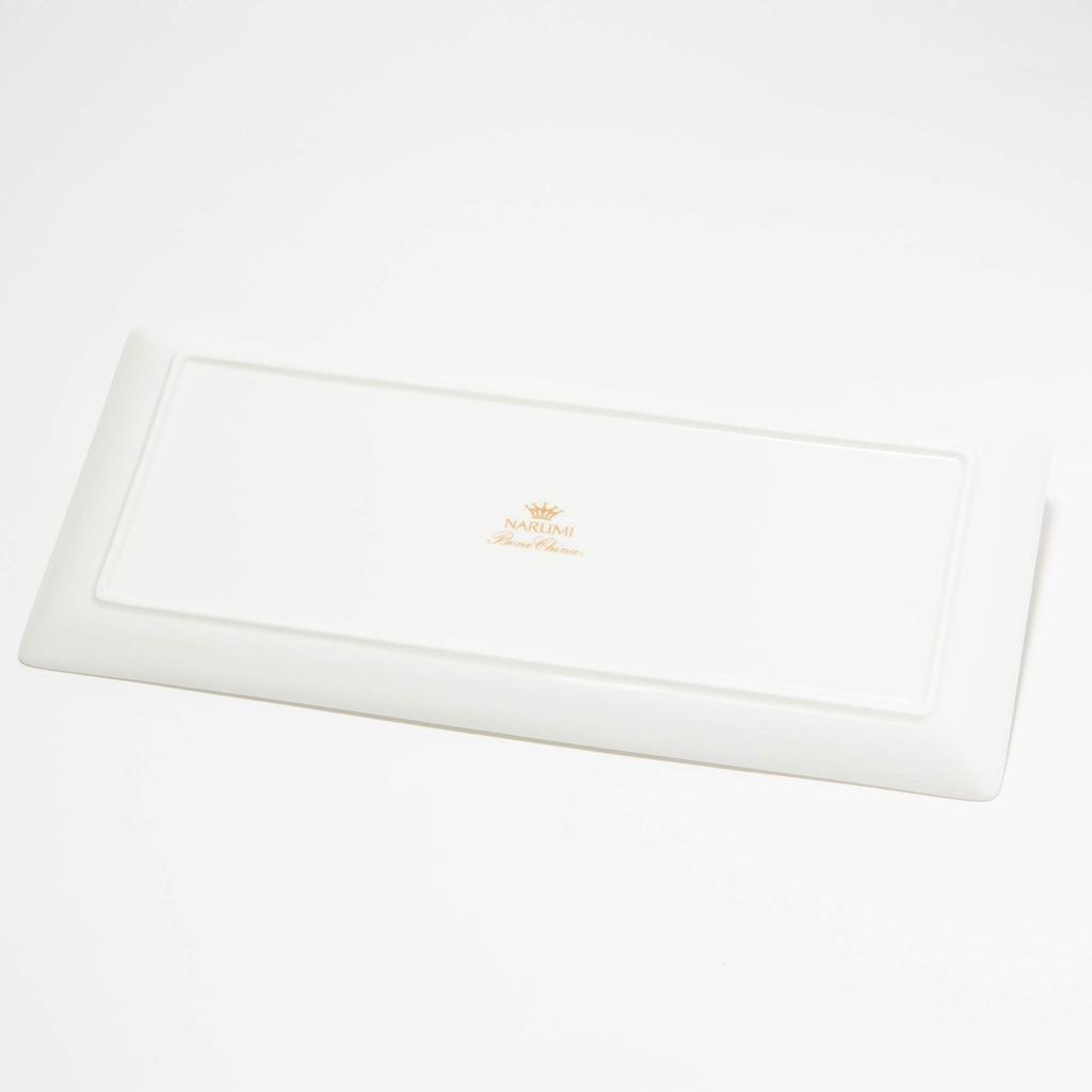 NARUMI Pro Style White Plate, 35cm, 50131-5710