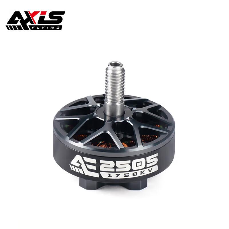 

AXISFLYING AE2505 FPV Drone Brushless Motor