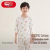 Hodo Kids Pure Cotton Summer Pajama Set