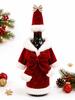 Bottle Cover Santa Suit 21cm Red Christmas Decoration