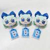 Anime Touhou Project Cirno Plush Toy Soft Pendant Cat Ear Stuffed Doll Praying for Blessings Guarding Wise Backpack Bag Keychian