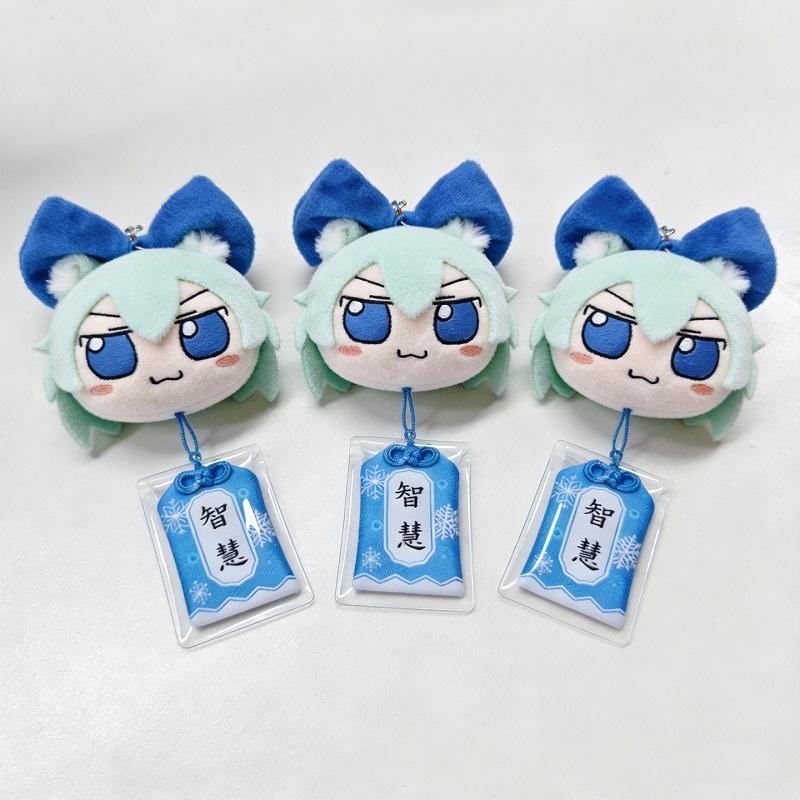 Anime Touhou Project Cirno Plush Toy Soft Pendant Cat Ear Stuffed Doll Praying for Blessings Guarding Wise Backpack Bag Keychian