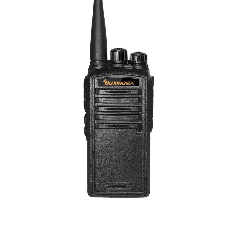 OUXING Mag850 Professional Long-Range Walkie-Talkie (CN version)