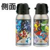 Skater Wasser Pokemon Edelstahl Sport Wasser Kinderflasche, 600ml, Design, 25cm, Isoliert, Stahl, Leicht, Flasche, Kinderflasche, STCH6-A